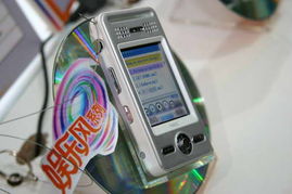 2005年中國國際通信設備技術展 NEC展臺（8號館）掠影