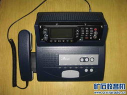 馬可尼通訊設備 開啟無線通訊時代的先驅之作