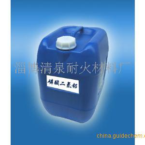 淄博清泉耐火材料廠 專業(yè)鑄就品質，創(chuàng)新引領未來
