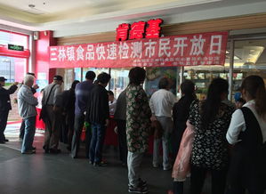 上海社區(qū)服務網(wǎng)與上海網(wǎng)絡服務公司的協(xié)同發(fā)展